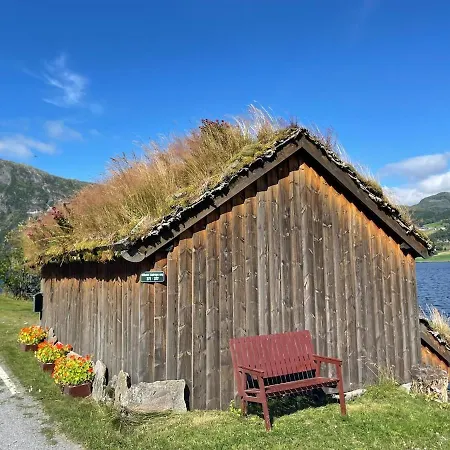 度假居 Urastova Vassenden
